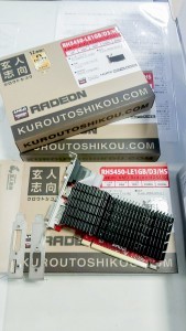 AMDのRH5450-LE1GB