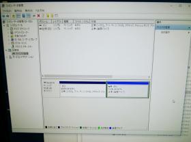 ベアボーン40