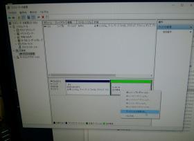 ベアボーン42