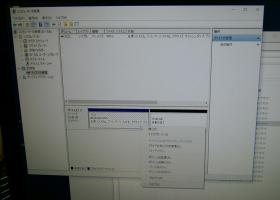 ベアボーン43