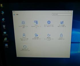 ベアボーン46
