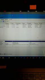 SSDパーティーション変更