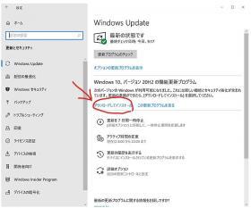 windows10