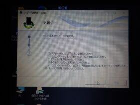 w03更新中