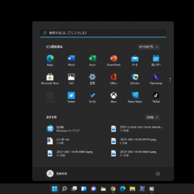 windows11⑥