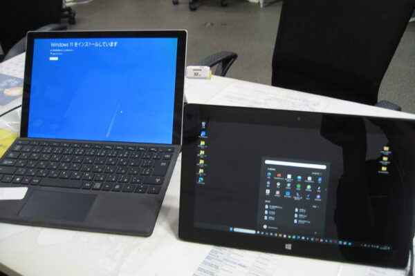 windows10からwidnows11
