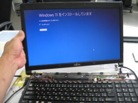 富士通ノートパソコン3